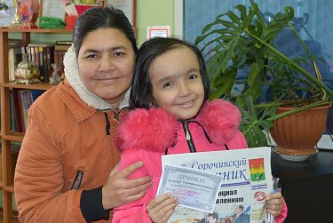 Уважение – людям, которых не сломили трудности